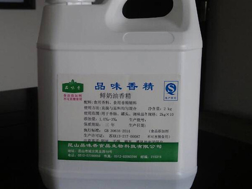 激光切管