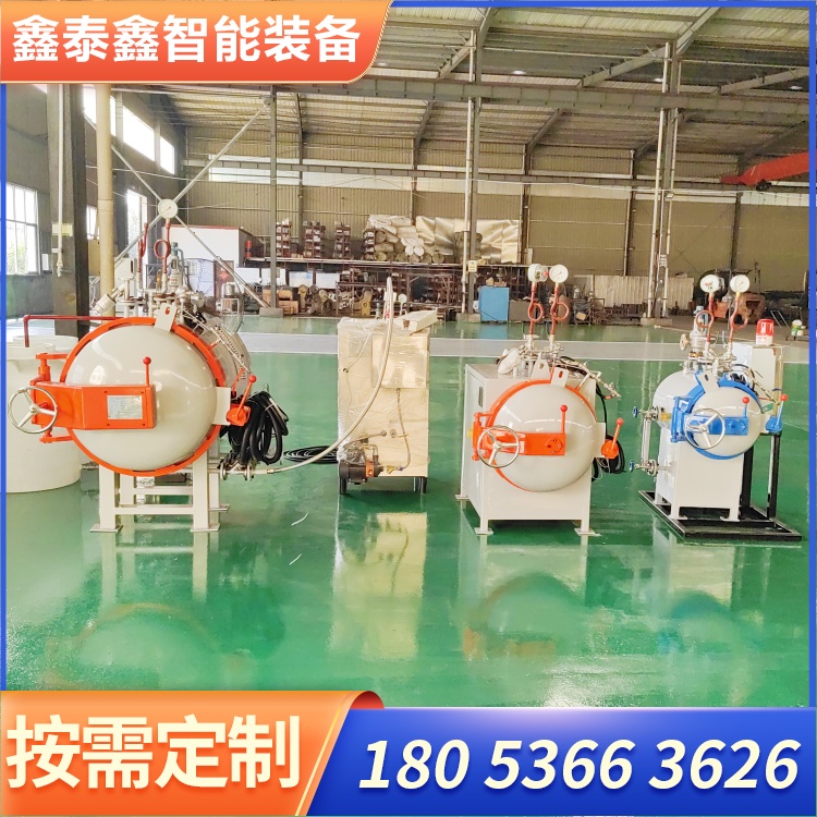 IMG_20240830_150058_副本.jpg