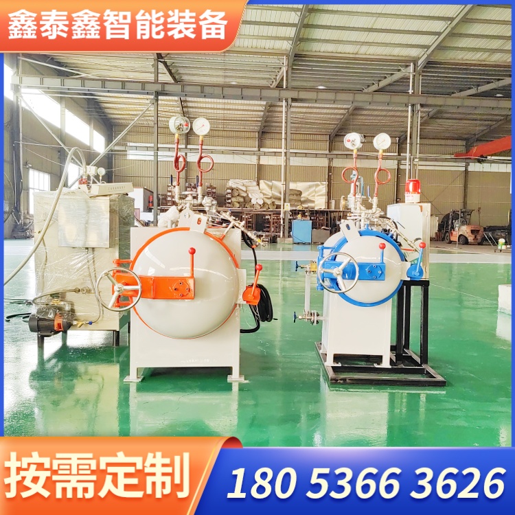 IMG_20240830_145338_副本.jpg
